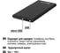Внешний аккумулятор "Юкон 2" TDM ELECTRIC 8000 mAh, 2 А, 1 USB SQ1703-0002 3