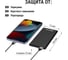 Внешний аккумулятор "Юкон 2" TDM ELECTRIC 8000 mAh, 2 А, 1 USB SQ1703-0002 4