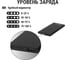Внешний аккумулятор "Юкон 2" TDM ELECTRIC 8000 mAh, 2 А, 1 USB SQ1703-0002 5