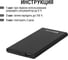 Внешний аккумулятор "Юкон 2" TDM ELECTRIC 8000 mAh, 2 А, 1 USB SQ1703-0002 8