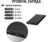 Внешний аккумулятор "Юкон 1" TDM ELECTRIC 6000 mAh, 2 А, 2 USB SQ1703-0001 5