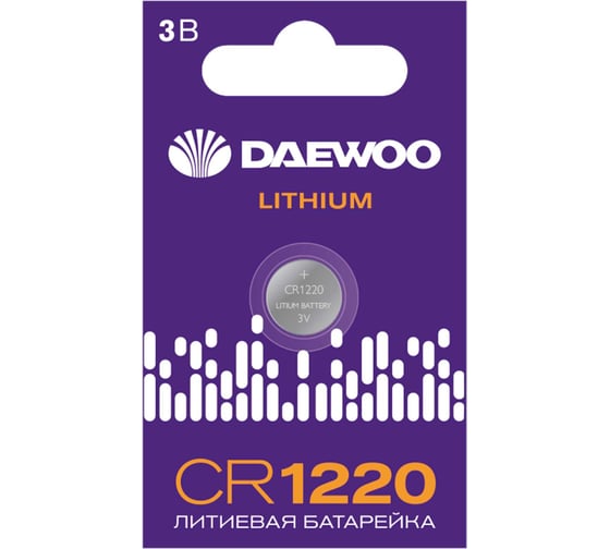 Батарейка DAEWOO Элемент питания литиевый CR1220 Lithium 3В BL-1 (упаковка 20шт) 5057951