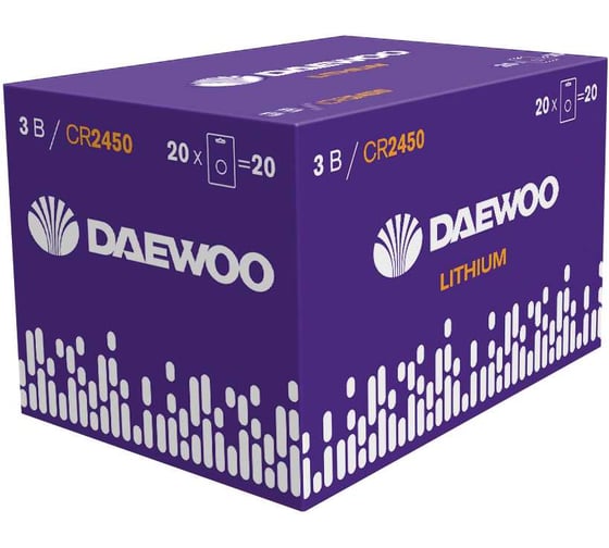 Батарейка DAEWOO Элемент питания литиевый CR2450 Lithium 3В BL-1 (упаковка 20шт) 5058101