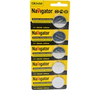 Элемент питания Navigator 94 766 NBT-CR2450-BP5 5 шт 94766
