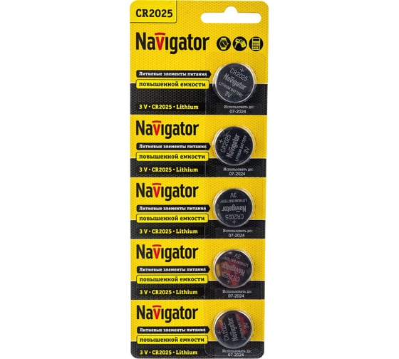 Элемент питания Navigator 94 764 NBT-CR2025-BP5 5 шт 94764