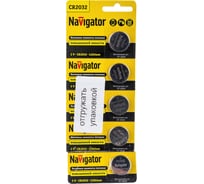 Элемент питания Navigator 94 765 NBT-CR2032-BP5 94765