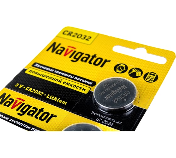 Элемент питания Navigator 94 765 NBT-CR2032-BP5 94765