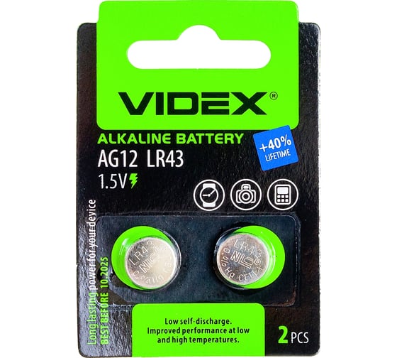Щелочная/алкалиновая батарейка VIDEX AG12/386/LR43 2 штуки на блистере VID-AG12-2BC 1