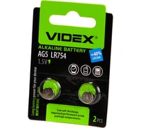Щелочная/алкалиновая батарейка VIDEX AG 5/393/754 2 штуки на блистере VID-AG05-2BC
