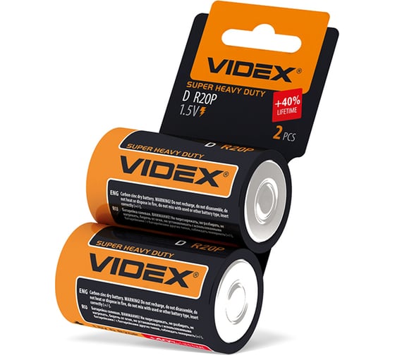 Солевая батарейка VIDEX большая R20/D 2pcs SHRINK CARD VID-R20-2SC