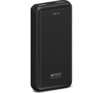 Внешний аккумулятор HIPER SL20000 Li-Pol 20000mAh 2.1A+2.1A 2xUSB черный SL20000 BLACK