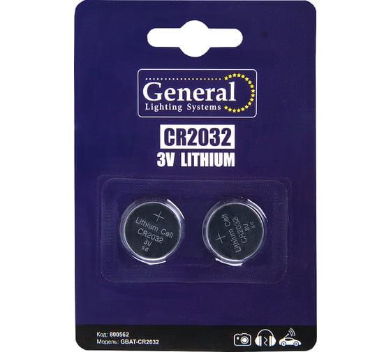 Батарейка General Lighting Systems круглая, литиевая, кнопочная, таблетка, дисковые General GBAT-CR2032, напряжение 3В, 2 штуки 800562