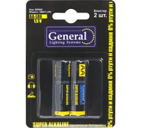 Алкалиновые (щелочные) пальчиковые батарейки General Lighting Systems General GBAT-LR6, напряжение 1,5В, 2 штуки в блистере, 800560