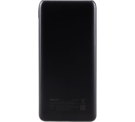 Портативное зарядное устройство REXANT Power Bank (аккумуляторная батарея) 10000 mAh с Quick Charge и Power Delivery, черное 30-2051