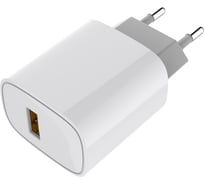Сетевое зарядное устройство REXANT с одним портом USB-A, 18Вт 18-2218