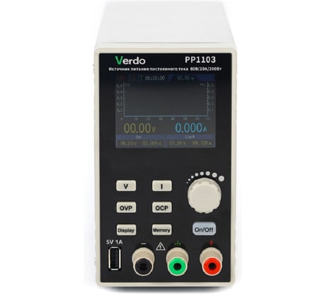 Источник питания VERDO PP1103 60 В, 10А, 200 Вт с поверкой PP110300 PP110300-СП