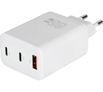 Сетевое зарядное устройство TFN GAN A+C+C 65W без кабеля, белый TFN-WC-65W-2113-WH