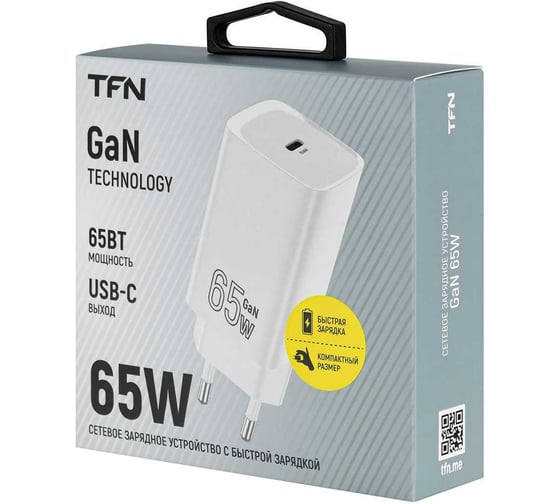Сетевое зарядное устройство TFN GAN TypeC 65W, без кабеля, белый TFN-WC-65-2106-WH