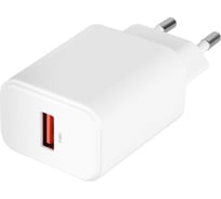 Сетевое зарядное устройство TFN QC18W без кабеля, белый TFN-WC-18W-3114-WH