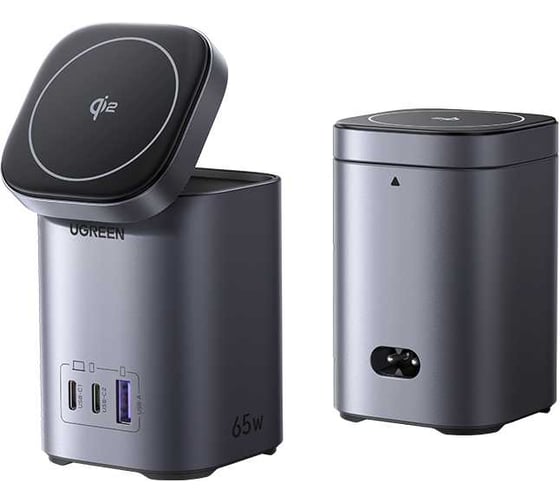 Беспроводное зарядное устройство UGREEN X555 55321 65W 2-in-1 GaN Desktop Magnetic Wireless Fast Charger EU. Цвет: серый 55321_