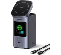 Внешний аккумулятор UGREEN PB771 20000mAh Quick Charging + Magnetic Wireless 145W Power Bank. Цвет: серый 35527B