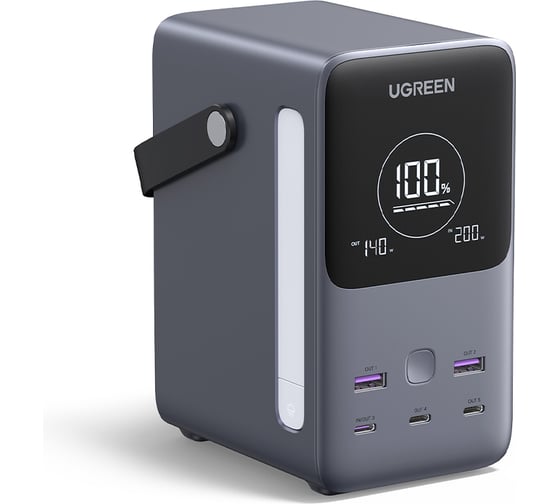 Внешний аккумулятор UGREEN PB770 25286 48000mAh 300W Fast Charging Power Bank. Цвет: серый 25286_