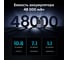 Внешний аккумулятор UGREEN PB770 25286 48000mAh 300W Fast Charging Power Bank. Цвет: серый 25286_ 5
