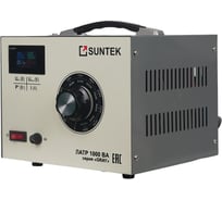 ЛАТР SUNTEK 1000 ВА GRAY диапазон 0-300 Вольт, 4А L-1000-GRAY