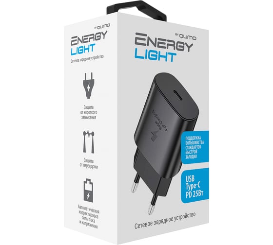 Сетевое зарядное устройство QUMO Energy light PD 25Вт, (модель 0102), порт: USB Type-C, цвет черный 52738