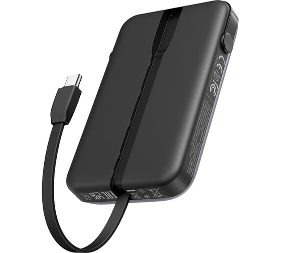 Внешний аккумулятор PB511 UNO 10000mAh 30W Power Bank with DisplayBuild-in со встроенным кабелем USB-C. Цвет: серый Ugreen 35603B