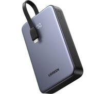 Внешний аккумулятор PB505 45762 20000mAh Quick Charging Power Bank 20W со встроенным кабелем USB-C. Цвет: серый Ugreen 45762_