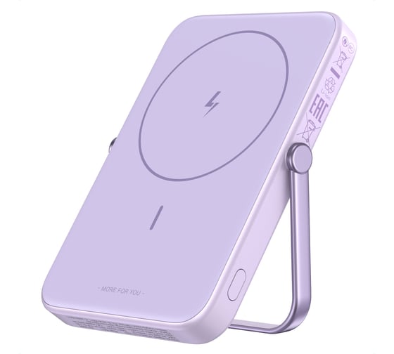 Внешний аккумулятор PB571 35606 UNO 5000mAh MIni Magnetic Wireless 20W Power Bank. Цвет: фиолетовый Ugreen 35606_