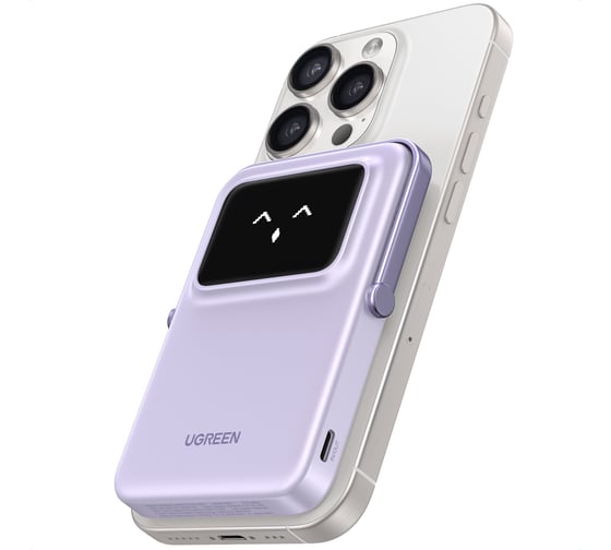 Внешний аккумулятор PB571 35606 UNO 5000mAh MIni Magnetic Wireless 20W Power Bank. Цвет: фиолетовый Ugreen 35606_