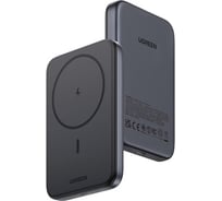 Внешний аккумулятор PB561 25919 10000mAh Magnetic Wireless Power Bank. Цвет: серый космос Ugreen 25919_