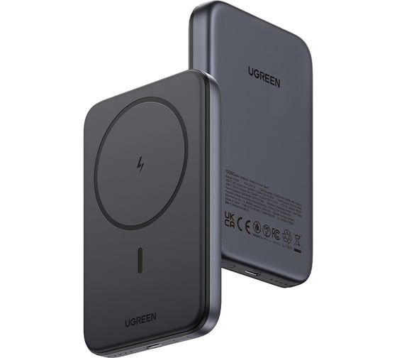 Внешний аккумулятор PB561 25919 10000mAh Magnetic Wireless Power Bank. Цвет: серый космос Ugreen 25919_