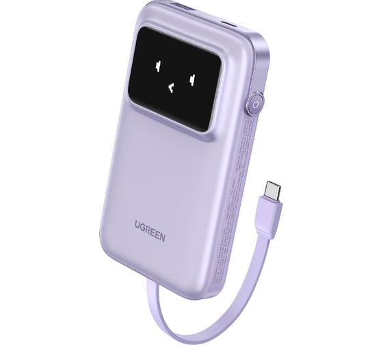 Внешний аккумулятор PB511 UNO 10000mAh 30W Power Bank with DisplayBuild-in со встроенным кабелем USB-C. Цвет: фиолетовый Ugreen 35604B