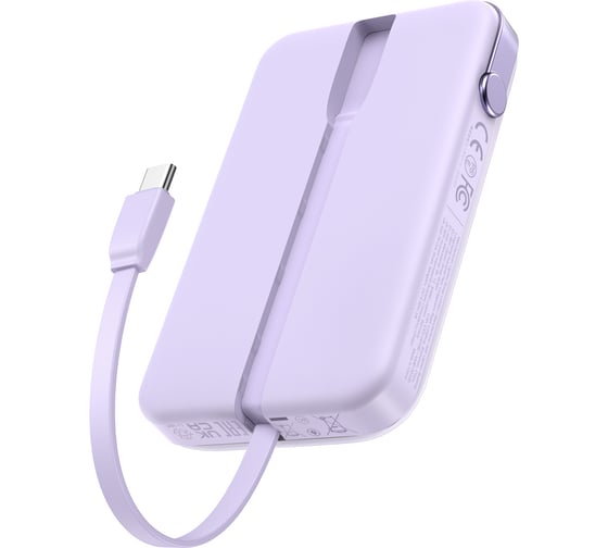 Внешний аккумулятор PB511 UNO 10000mAh 30W Power Bank with DisplayBuild-in со встроенным кабелем USB-C. Цвет: фиолетовый Ugreen 35604B