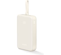 Внешний аккумулятор PB505 35340 20000mAh Quick Charging Power Bank 20W со встроенным кабелем USB-C. Цвет: белый Ugreen 35340_