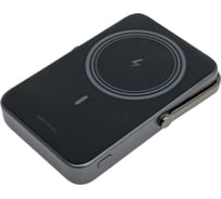 Внешний аккумулятор PB572 45327 UNO 10000mAh Mini Magnetic Wireless Robot 20W Power Bank с держателем. Цвет: серый Ugreen 45327_