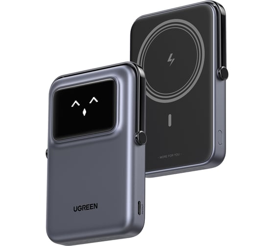 Внешний аккумулятор PB572 45327 UNO 10000mAh Mini Magnetic Wireless Robot 20W Power Bank с держателем. Цвет: серый Ugreen 45327_