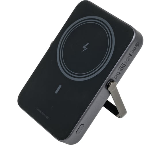 Внешний аккумулятор PB572 45327 UNO 10000mAh Mini Magnetic Wireless Robot 20W Power Bank с держателем. Цвет: серый Ugreen 45327_