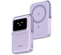 Внешний аккумулятор PB572 45328 UNO 10000mAh Mini Magnetic Wireless Robot 20W Power Bank с держателем. Цвет: фиолетовый Ugreen 45328_