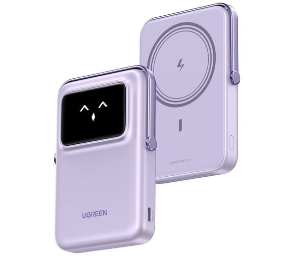 Внешний аккумулятор PB572 45328 UNO 10000mAh Mini Magnetic Wireless Robot 20W Power Bank с держателем. Цвет: фиолетовый Ugreen 45328_ 1