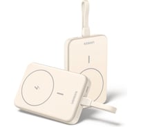 Внешний аккумулятор PB760 10000mAh MIni Magnetic Wireless 20W Power Bank со встроенным кабелем USB-C. Цвет: белый Ugreen 35341B