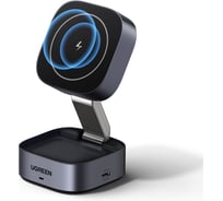 Зарядное устройство магнитное беспроводное 2-в-1 W526 35278 2-in-1 Magnetic Wireless Charger для IphoneAirPods 7,5W. Цвет: серый космос Ugreen 35278_