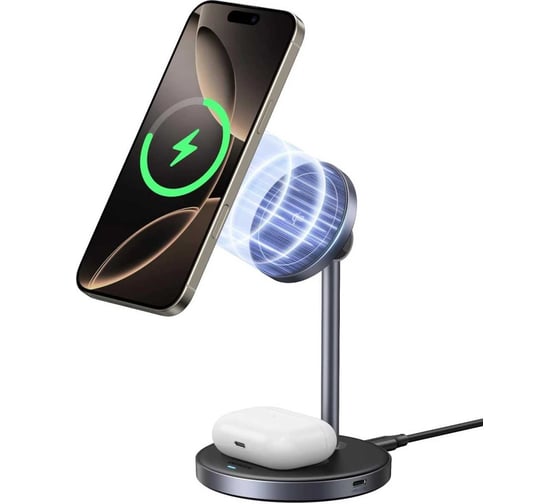 Подставка магнитная UGREEN W710 45382 2-in-1 15W Magnetic Wireless Charger для iPhone + AirPods, серый 45382_ 1