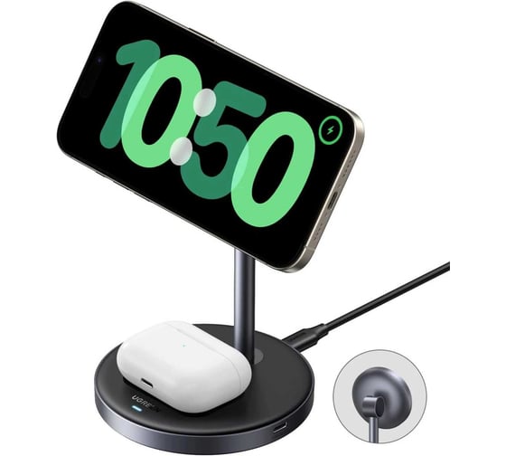 Подставка магнитная UGREEN W710 45382 2-in-1 15W Magnetic Wireless Charger для iPhone + AirPods, серый 45382_
