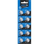 Батарейки Luxlite Shock  AG13 LR44 10 шт. 8905