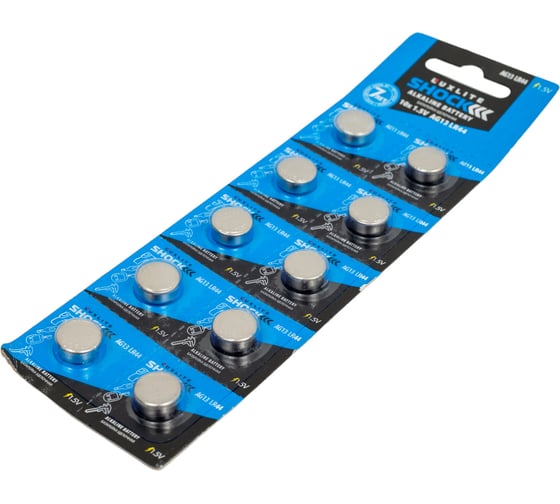 Батарейки Luxlite Shock  AG13 LR44 10 шт. 8905