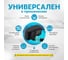 Блок питания RETIC 12V 2А KX-1220 POE-2A-12V 3